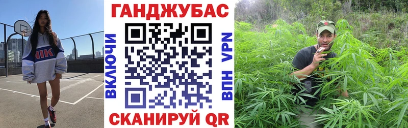 Продажа наркотиков Меленки COCAIN МАРИХУАНА APVP ГАШИШ Меф