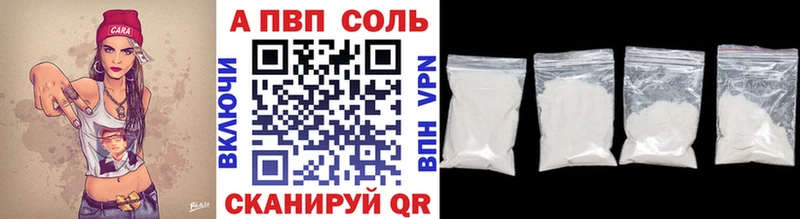 Альфа ПВП СК КРИС  Меленки 