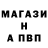 Метадон мёд AnnaMarie1395