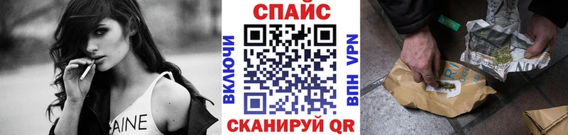 БУТИРАТ Butirat  наркотики  гидра   Меленки 