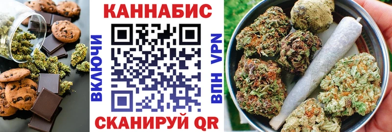 продажа наркотиков  Меленки  ОМГ ОМГ вход  Canna-Cookies марихуана 