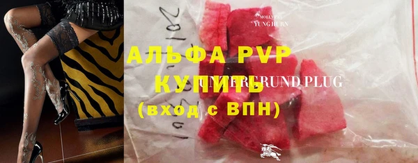 метамфетамин Кирсанов