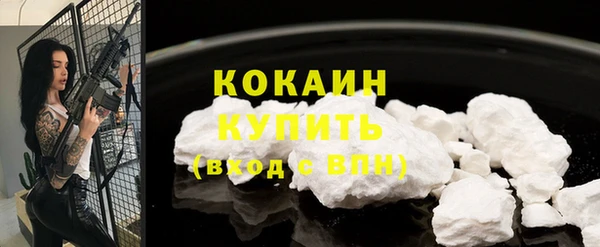 мефедрон Кирс