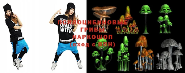 метамфетамин Кирсанов