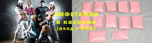 СК Горнозаводск