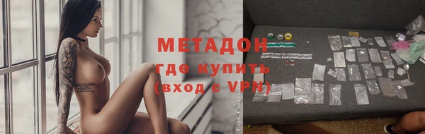 СК Горнозаводск