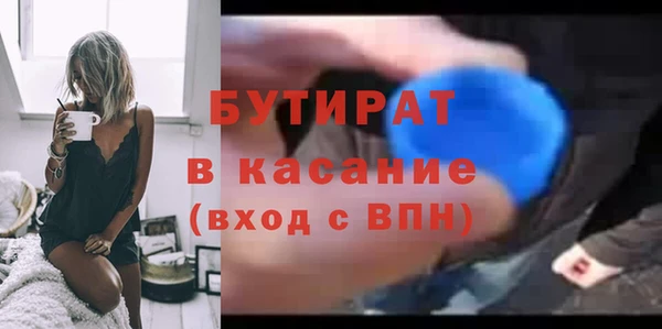 мефедрон Кирс