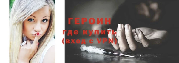 СК Горнозаводск