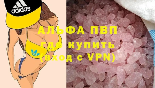 метамфетамин Кирсанов