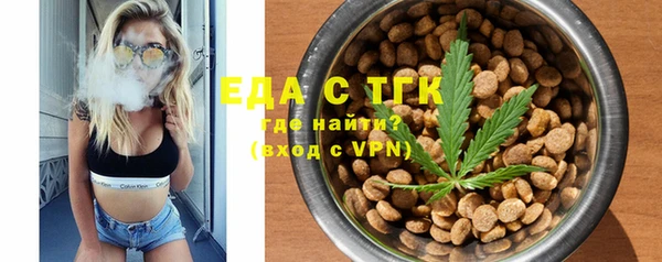 марки nbome Горняк