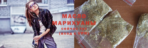 марки nbome Горняк