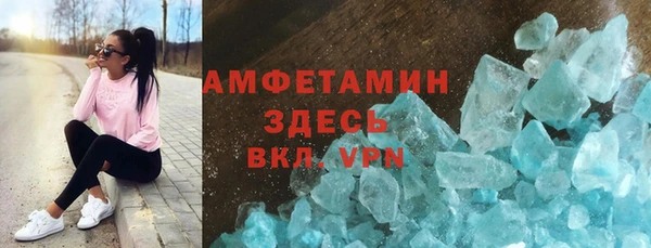 мефедрон Кирс