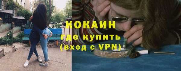 СК Горнозаводск