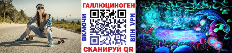 KRAKEN маркетплейс  Меленки  Псилоцибиновые грибы Psilocybe 