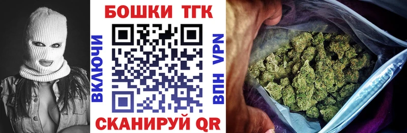 где найти   Меленки  маркетплейс как зайти  Конопля White Widow 